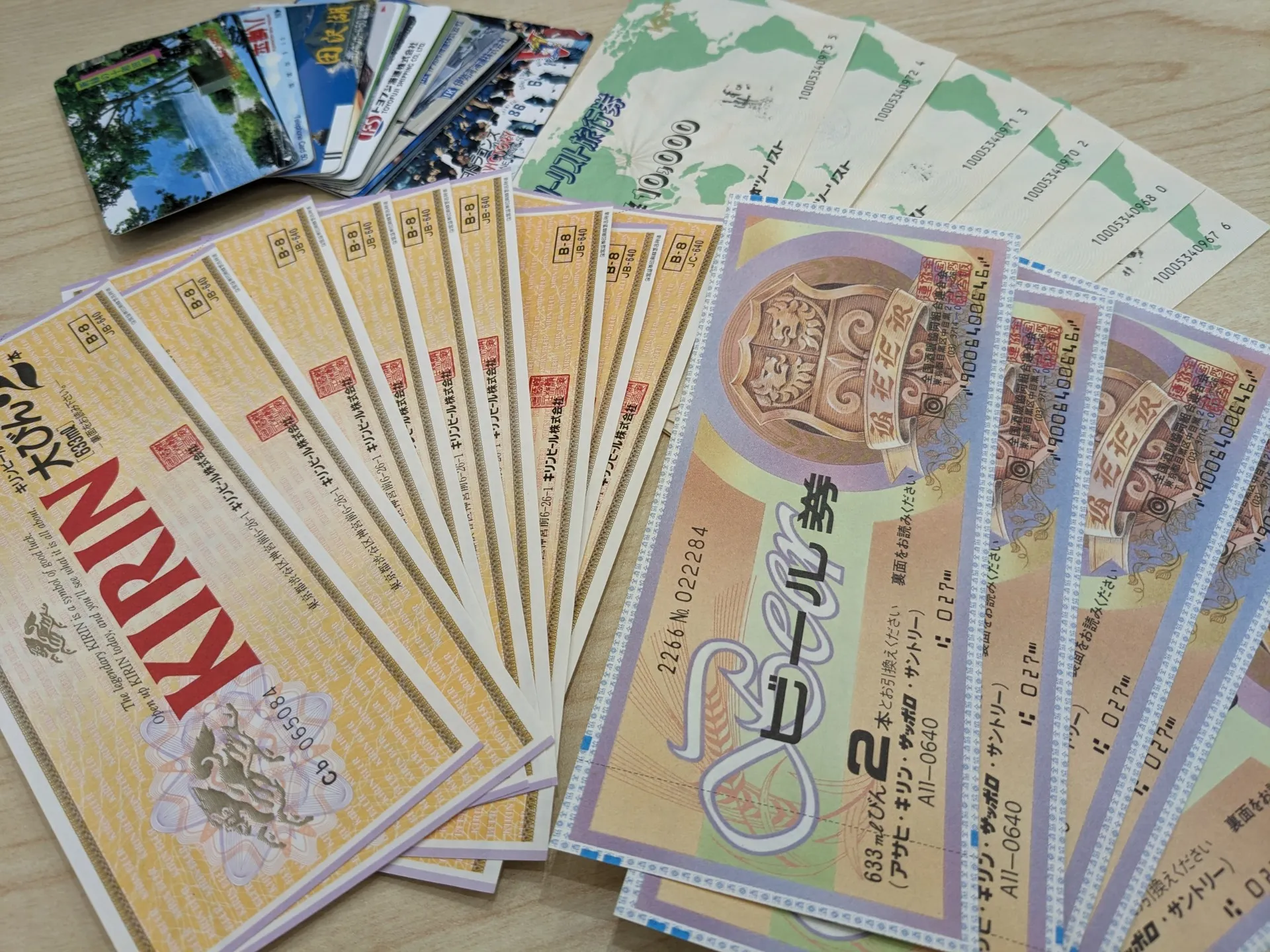 商品券、テレカ