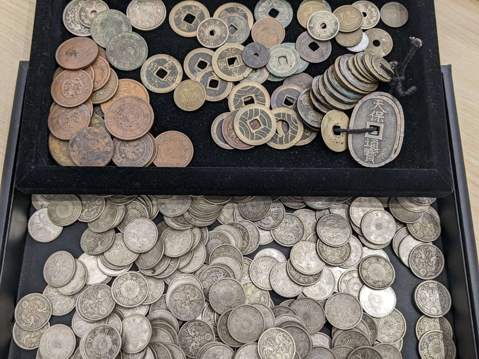 古銭、記念硬貨